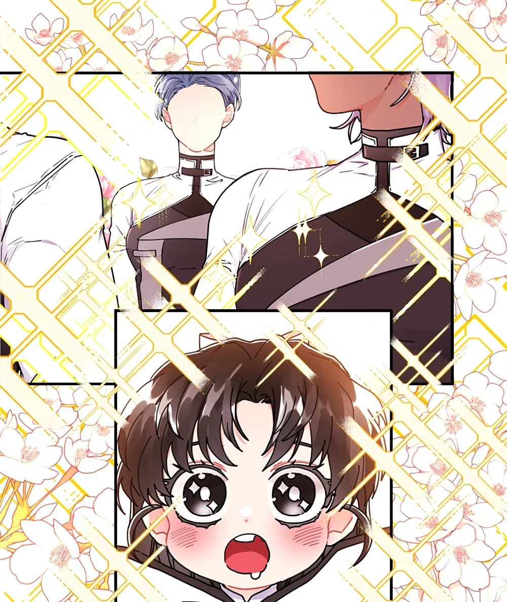 I Became the Male Lead's Adopted Daughter page 49