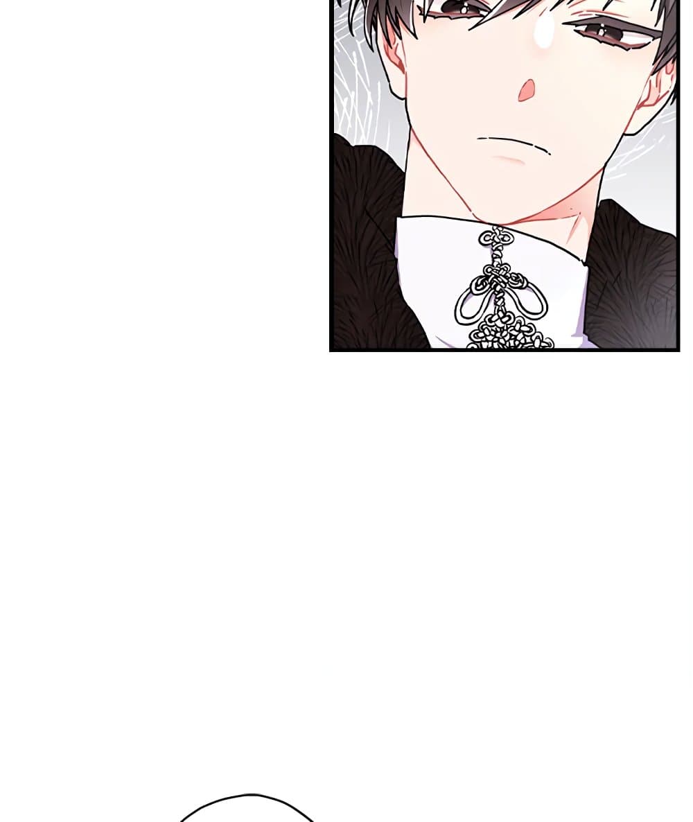 I Became the Male Lead's Adopted Daughter page 52