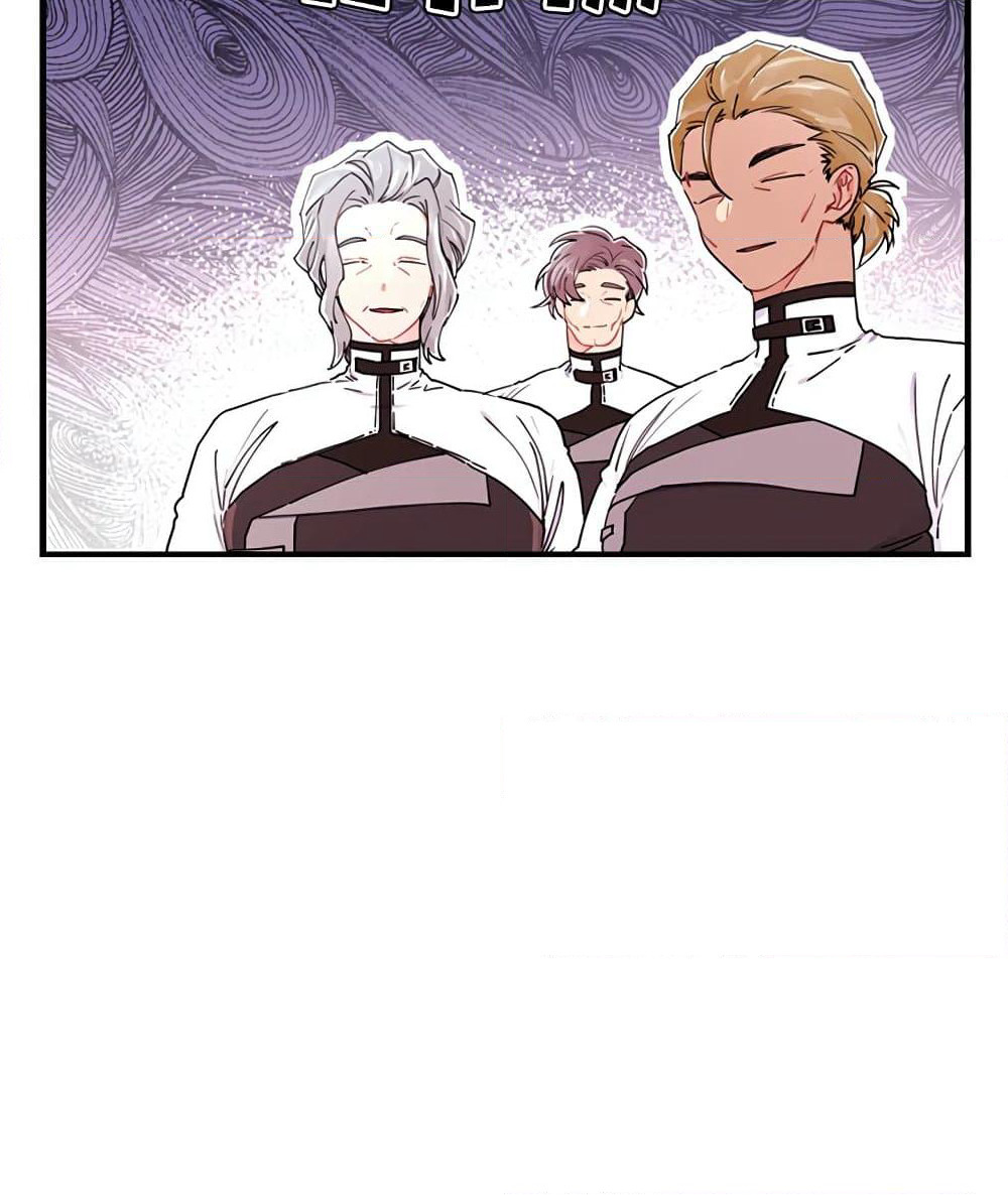 I Became the Male Lead's Adopted Daughter page 70