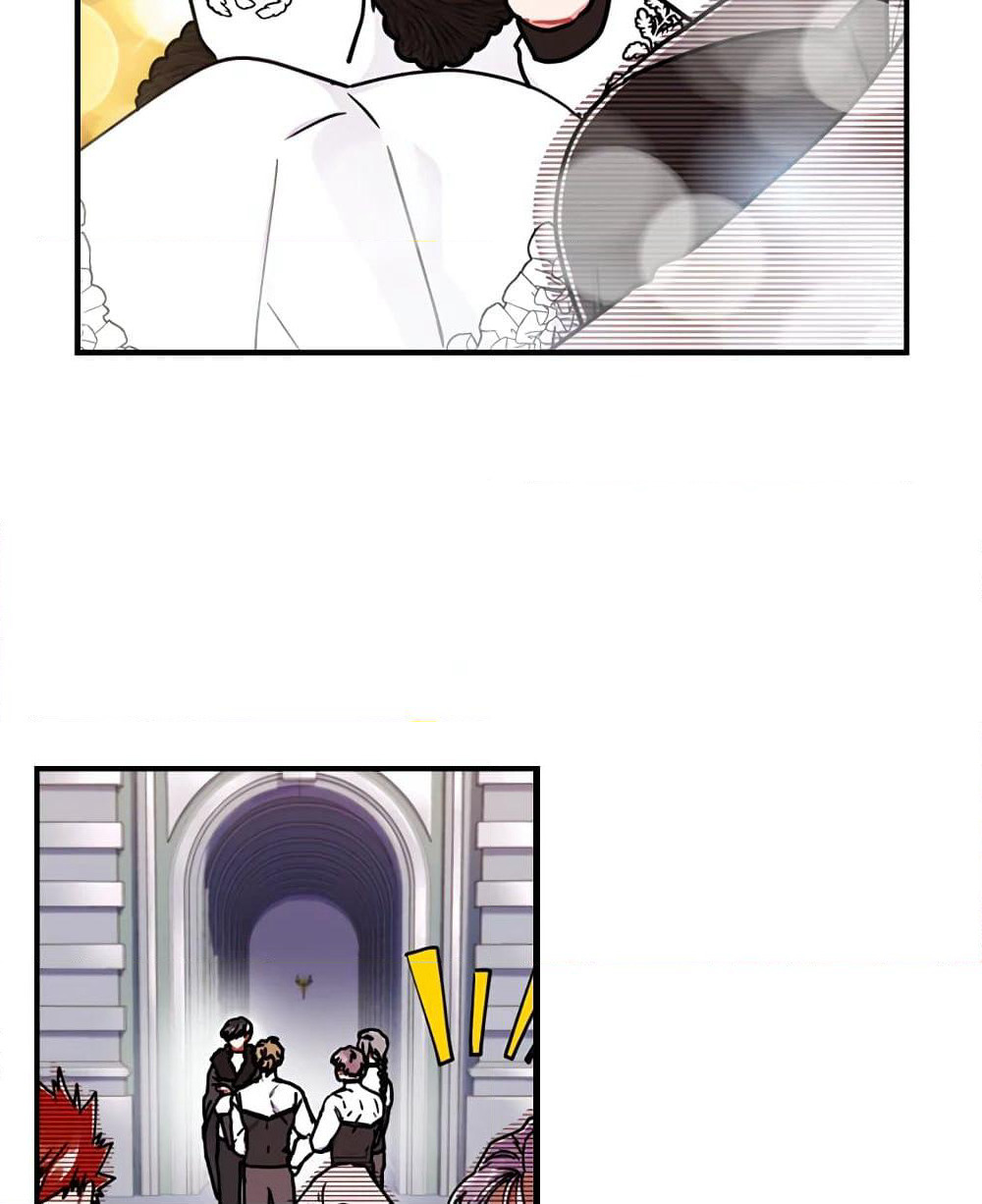 I Became the Male Lead's Adopted Daughter page 12