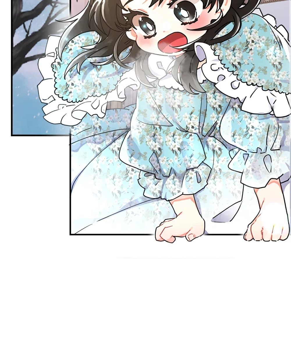 I Became the Male Lead's Adopted Daughter page 52