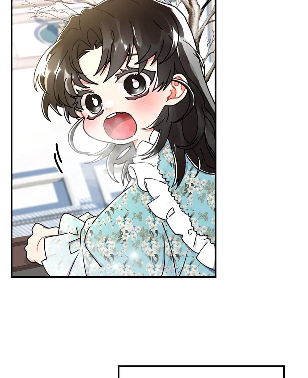 I Became the Male Lead's Adopted Daughter page 57