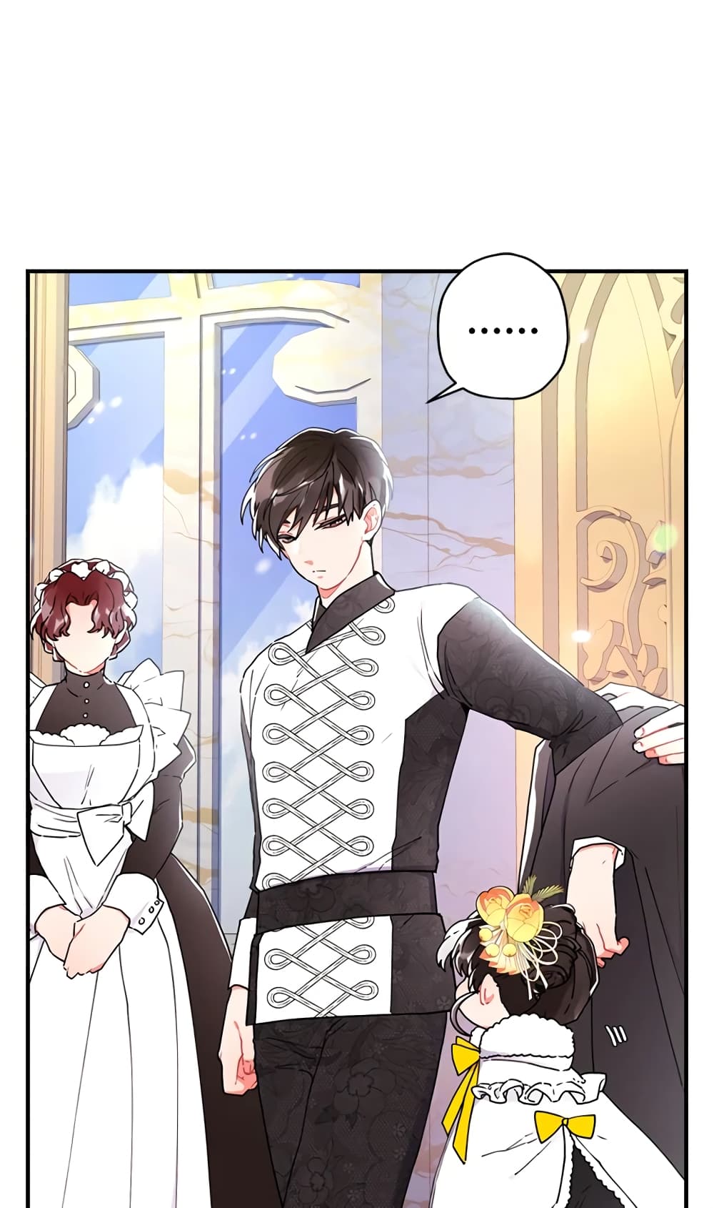 I Became the Male Lead's Adopted Daughter page 17