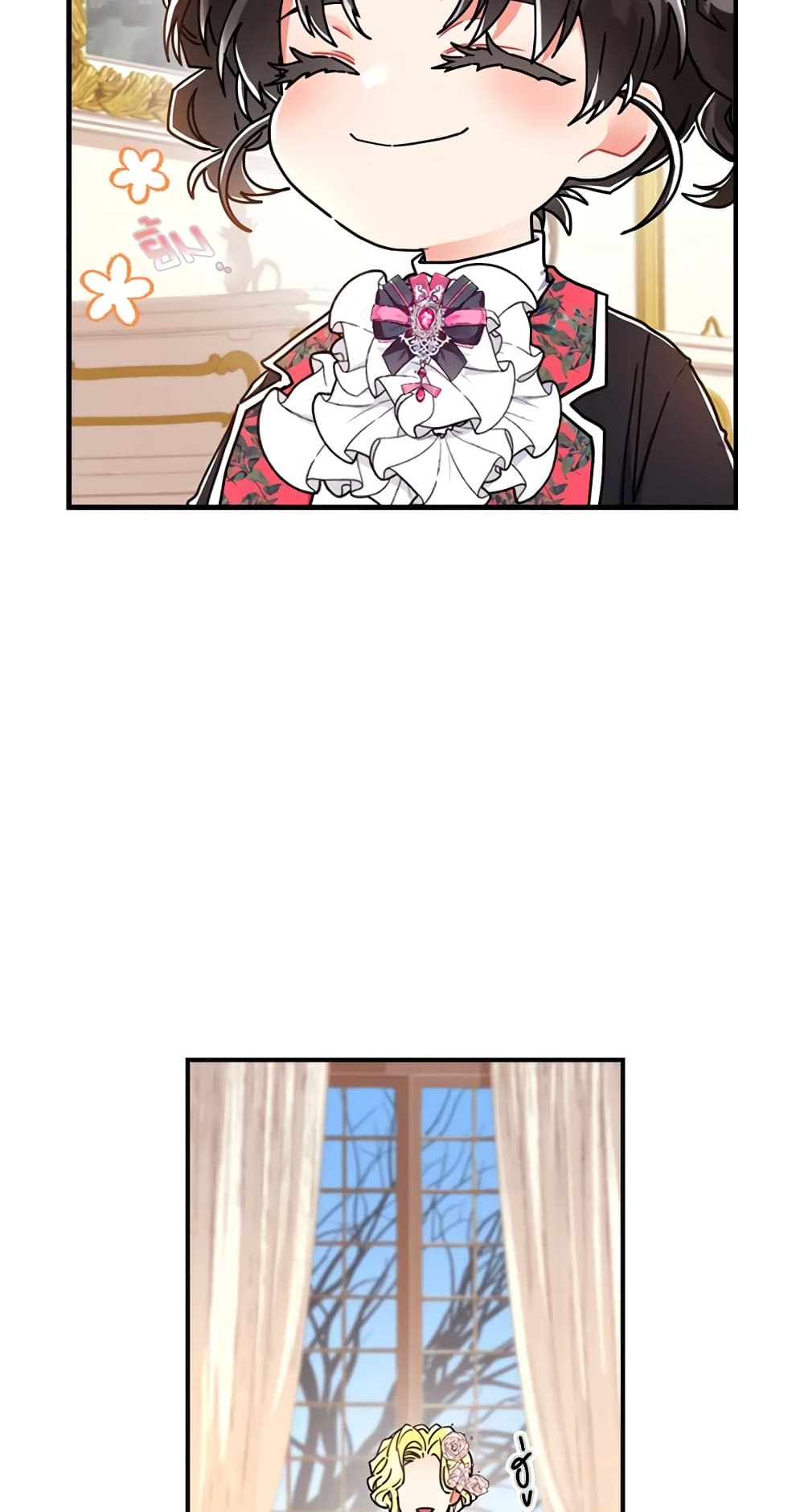 I Became the Male Lead's Adopted Daughter page 67