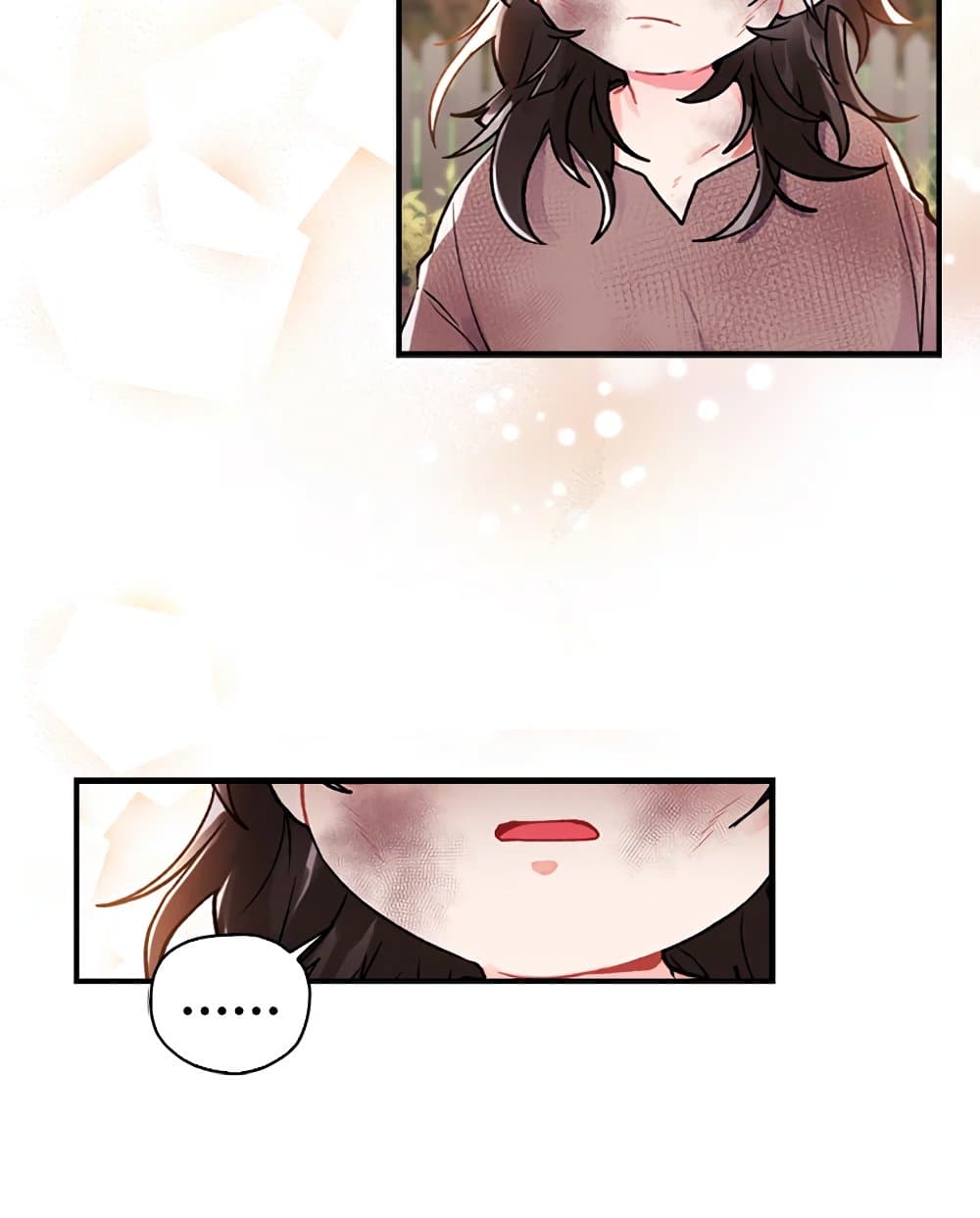 I Became the Male Lead's Adopted Daughter page 4