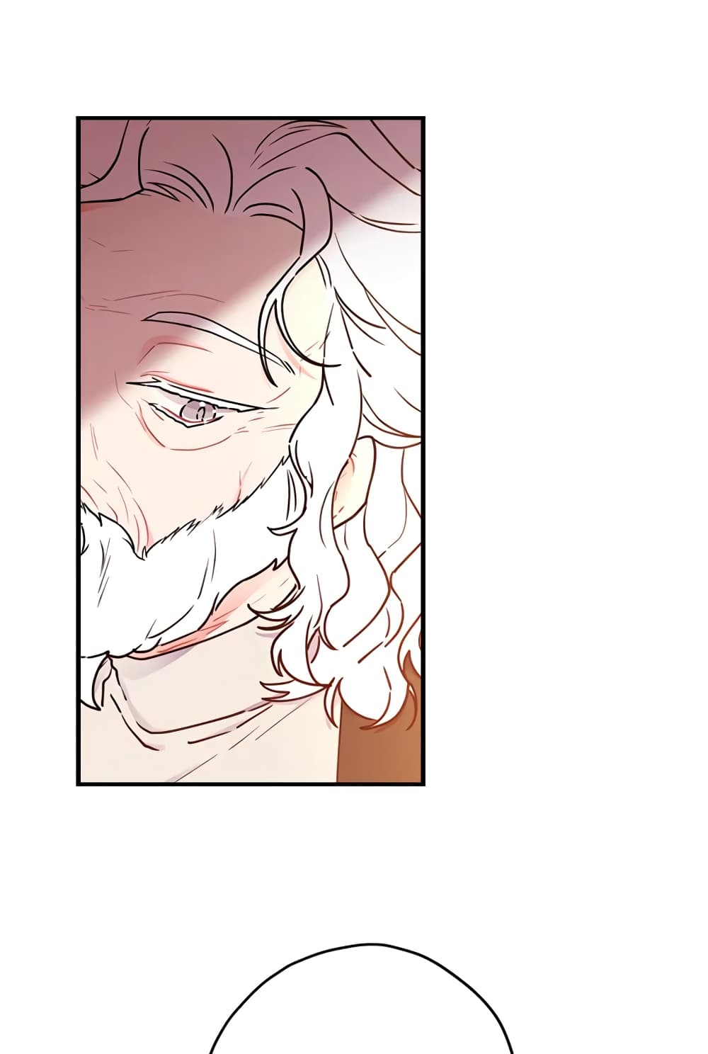 I Became the Male Lead's Adopted Daughter page 27
