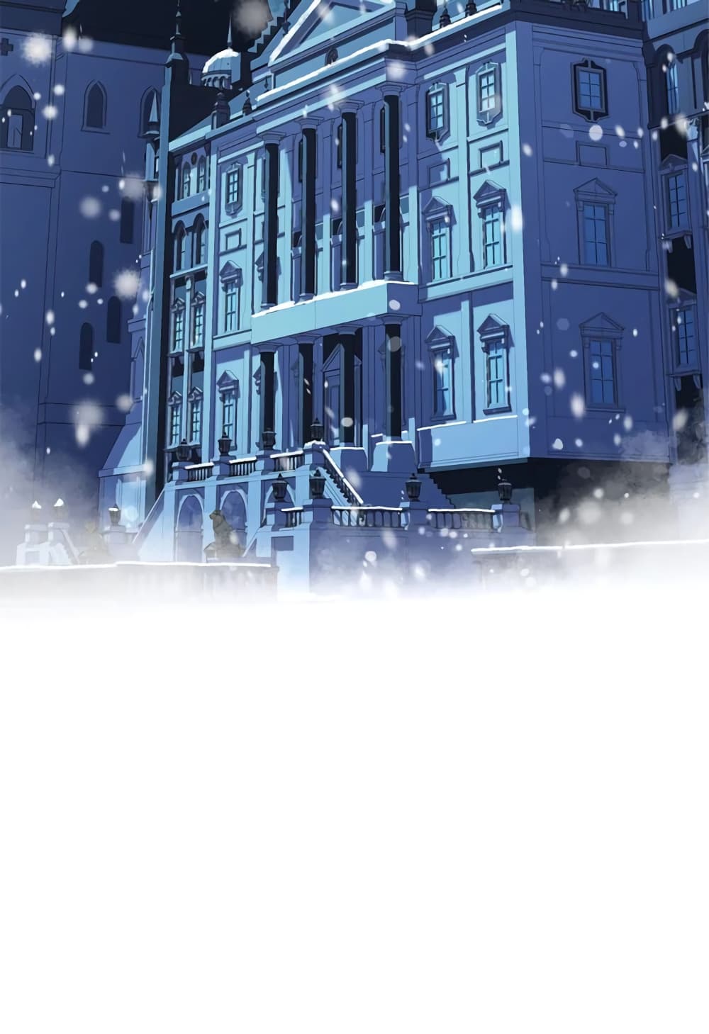 I Became the Male Lead's Adopted Daughter page 71