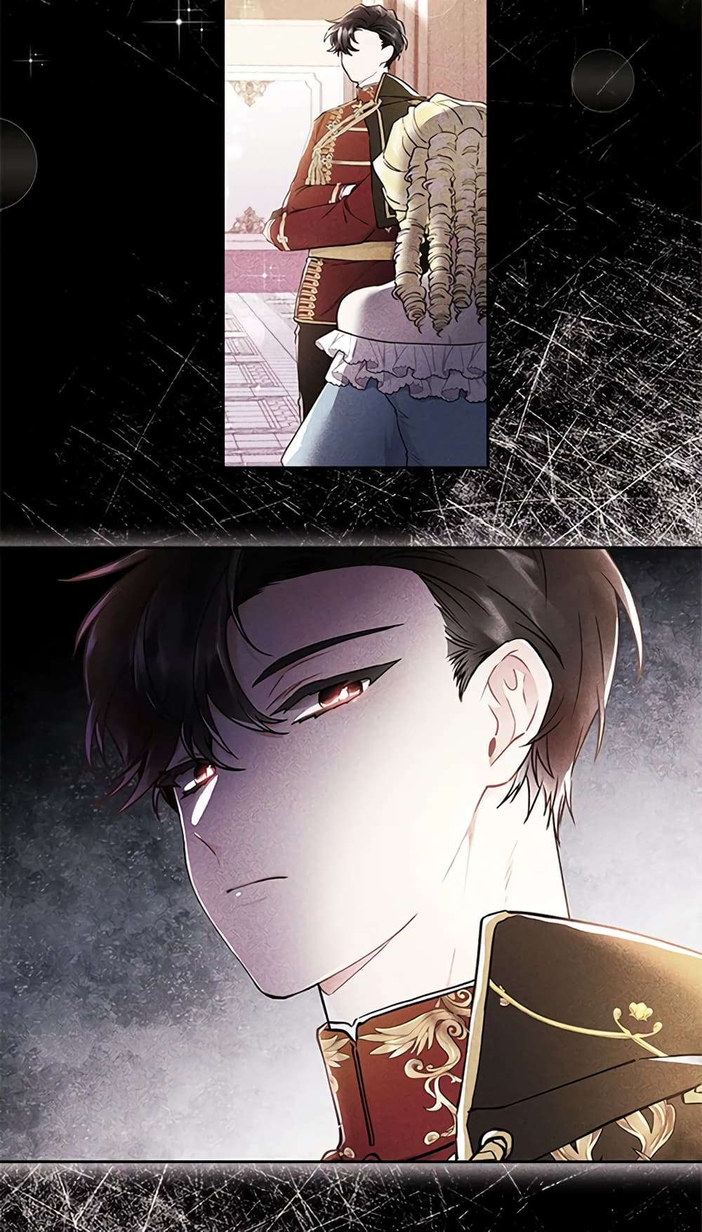 I Became the Male Lead's Adopted Daughter page 14