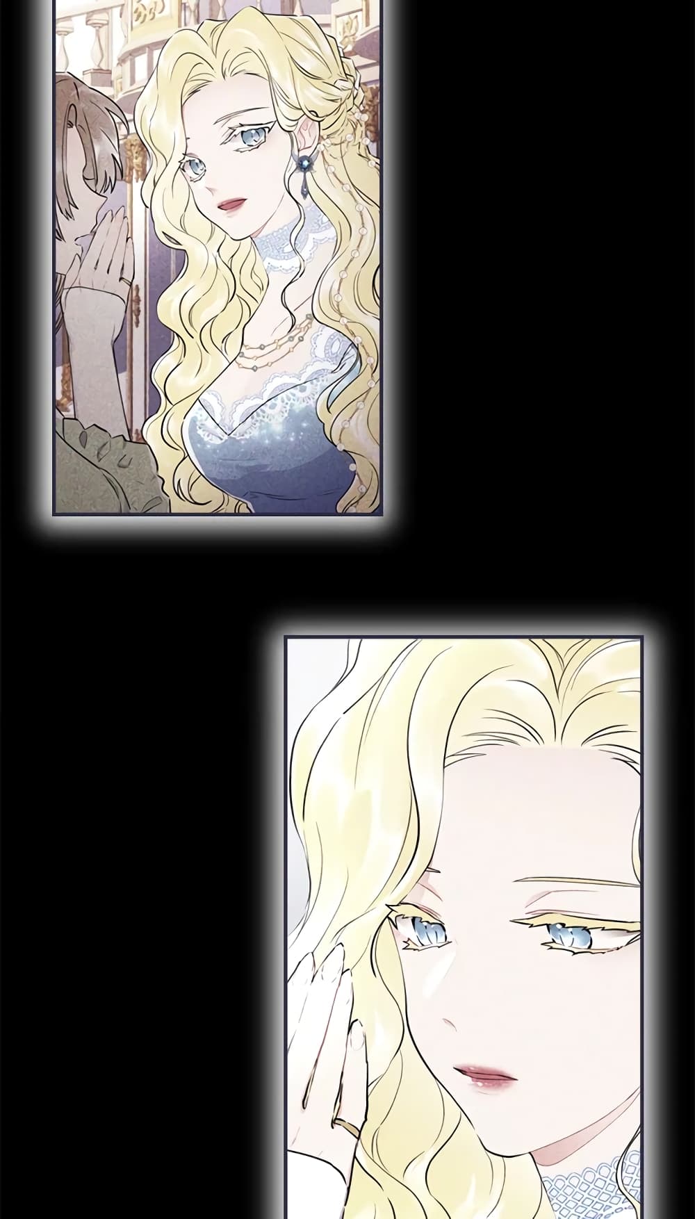 I Became the Male Lead's Adopted Daughter page 19