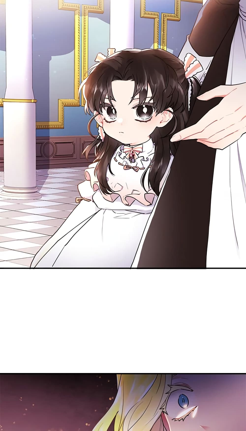 I Became the Male Lead's Adopted Daughter page 57