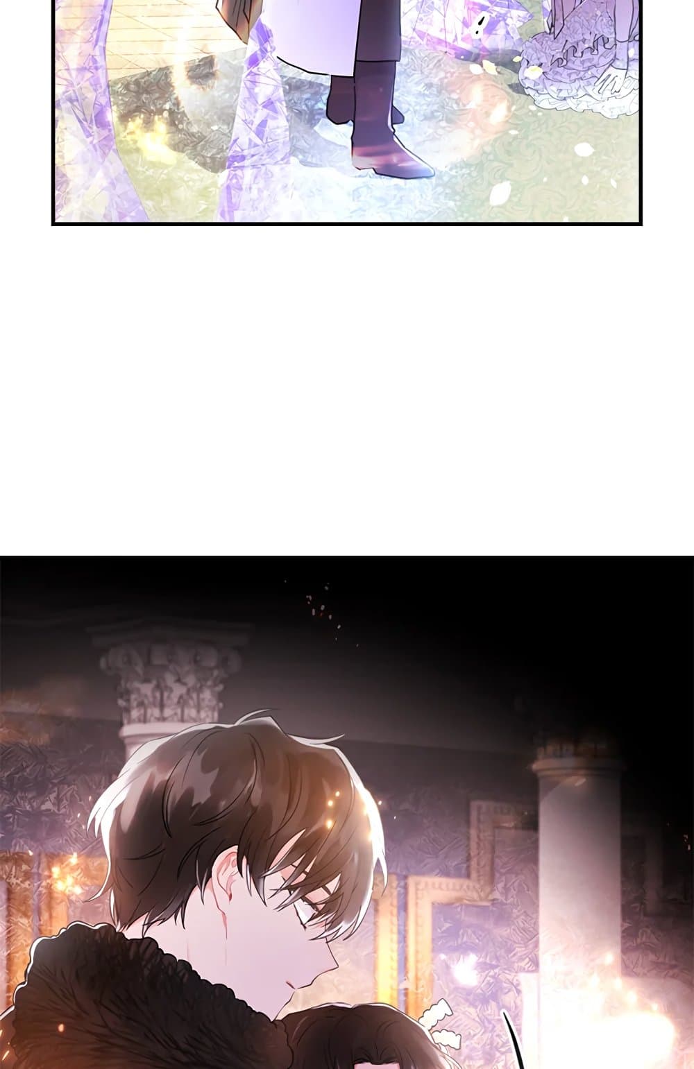 I Became the Male Lead's Adopted Daughter page 43