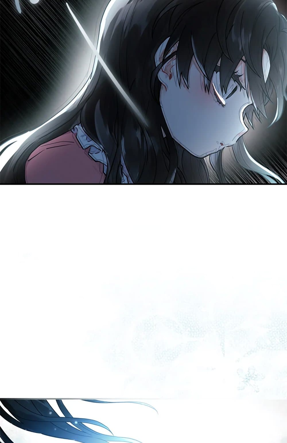 I Became the Male Lead's Adopted Daughter page 9