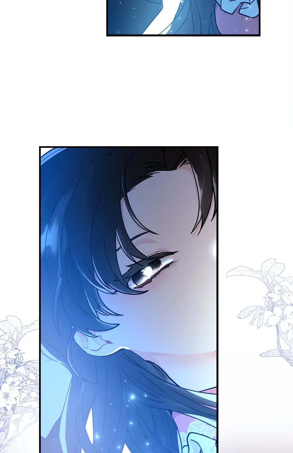 I Became the Male Lead's Adopted Daughter page 11