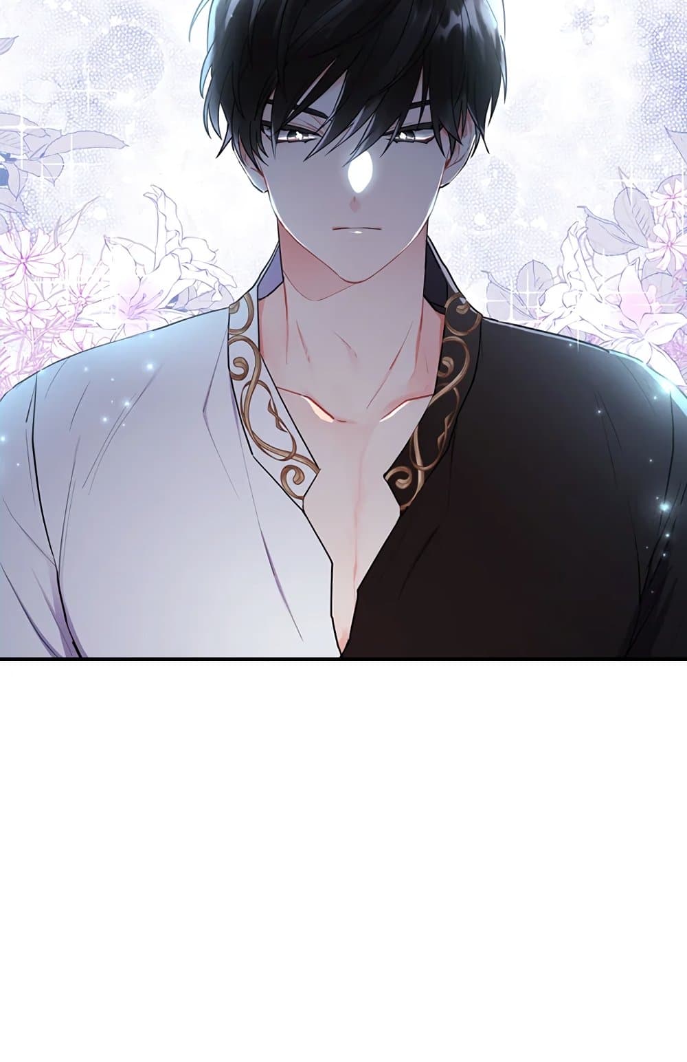 I Became the Male Lead's Adopted Daughter page 16