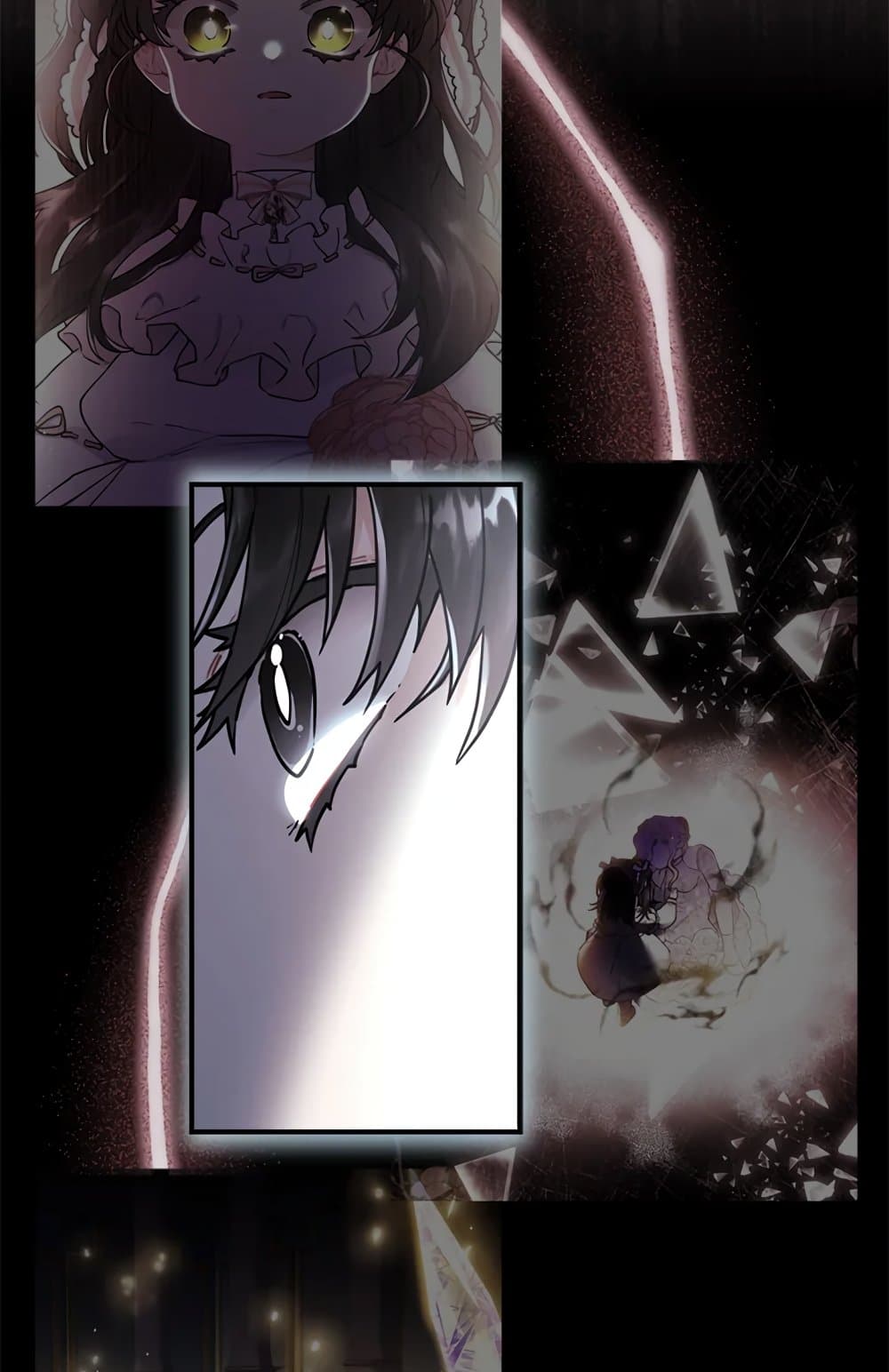 I Became the Male Lead's Adopted Daughter page 21