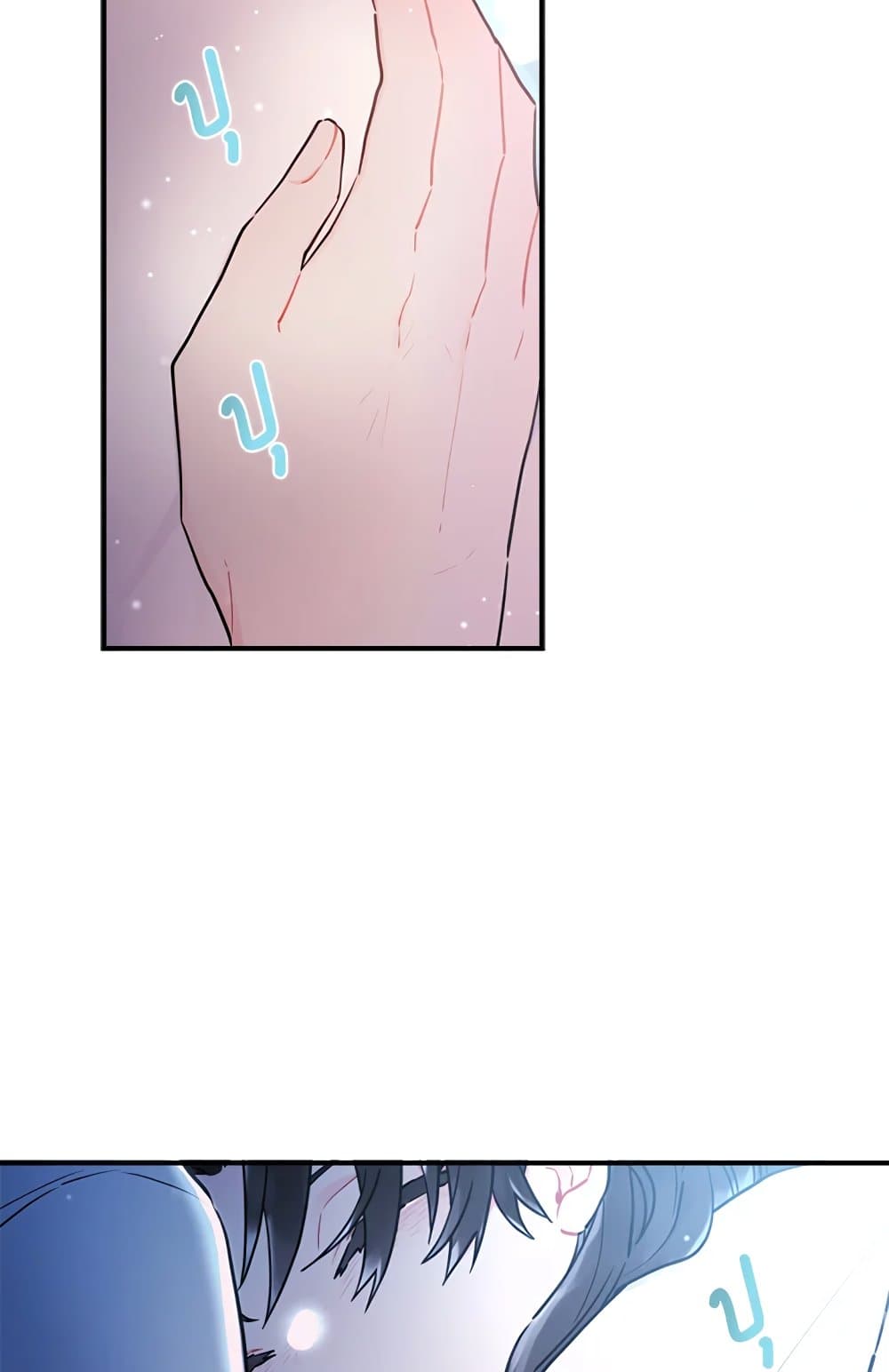 I Became the Male Lead's Adopted Daughter page 77