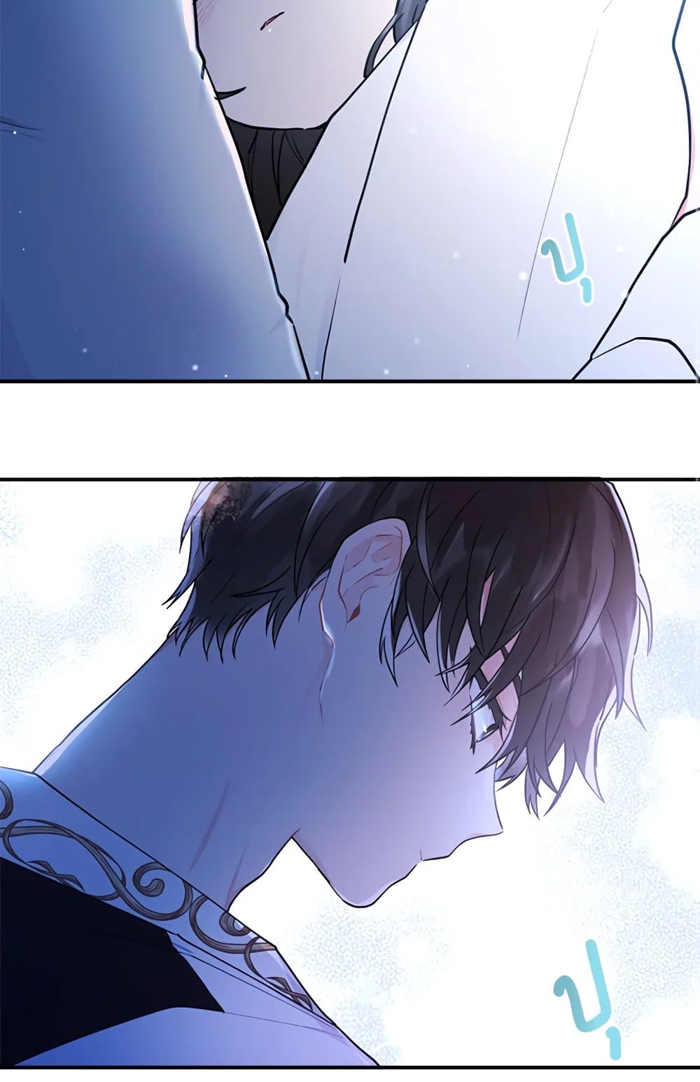 I Became the Male Lead's Adopted Daughter page 78