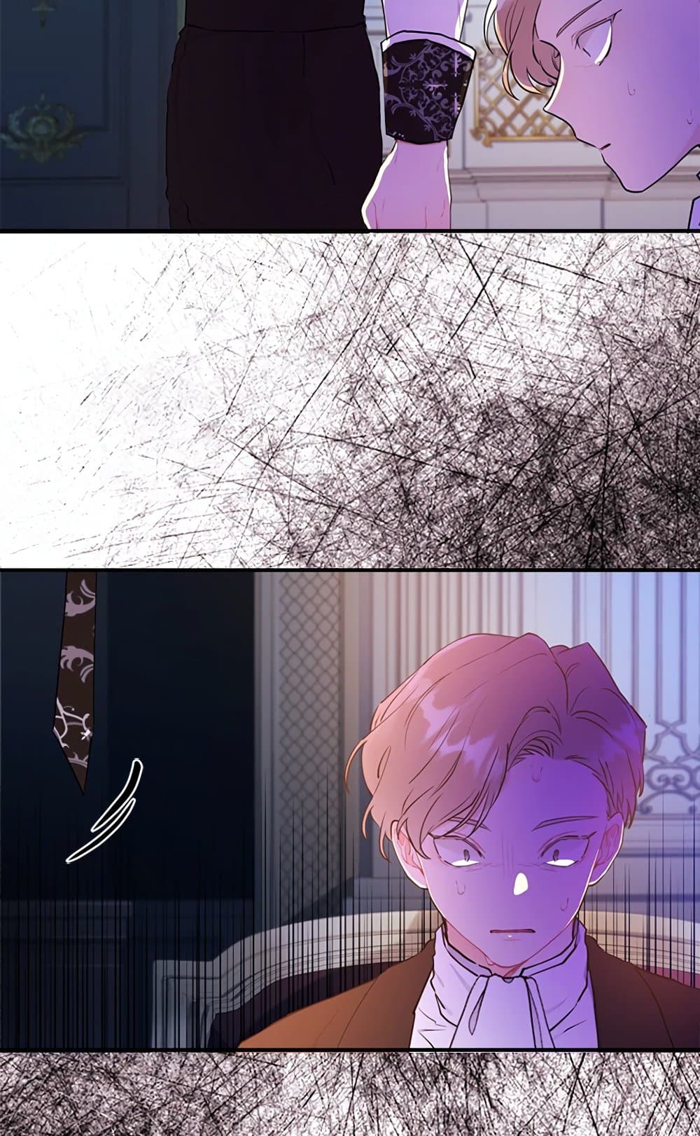 I Became the Male Lead's Adopted Daughter page 20