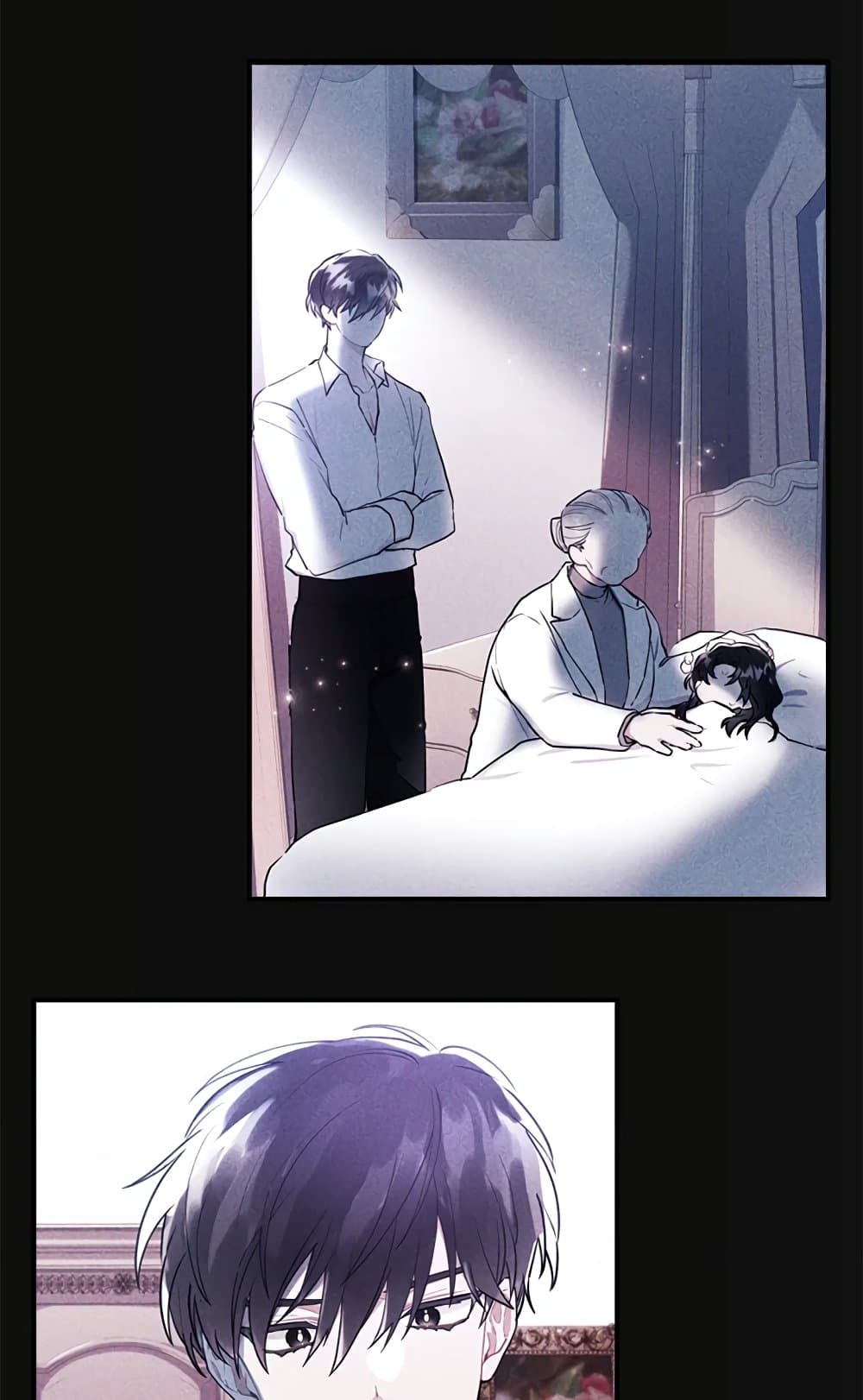 I Became the Male Lead's Adopted Daughter page 32