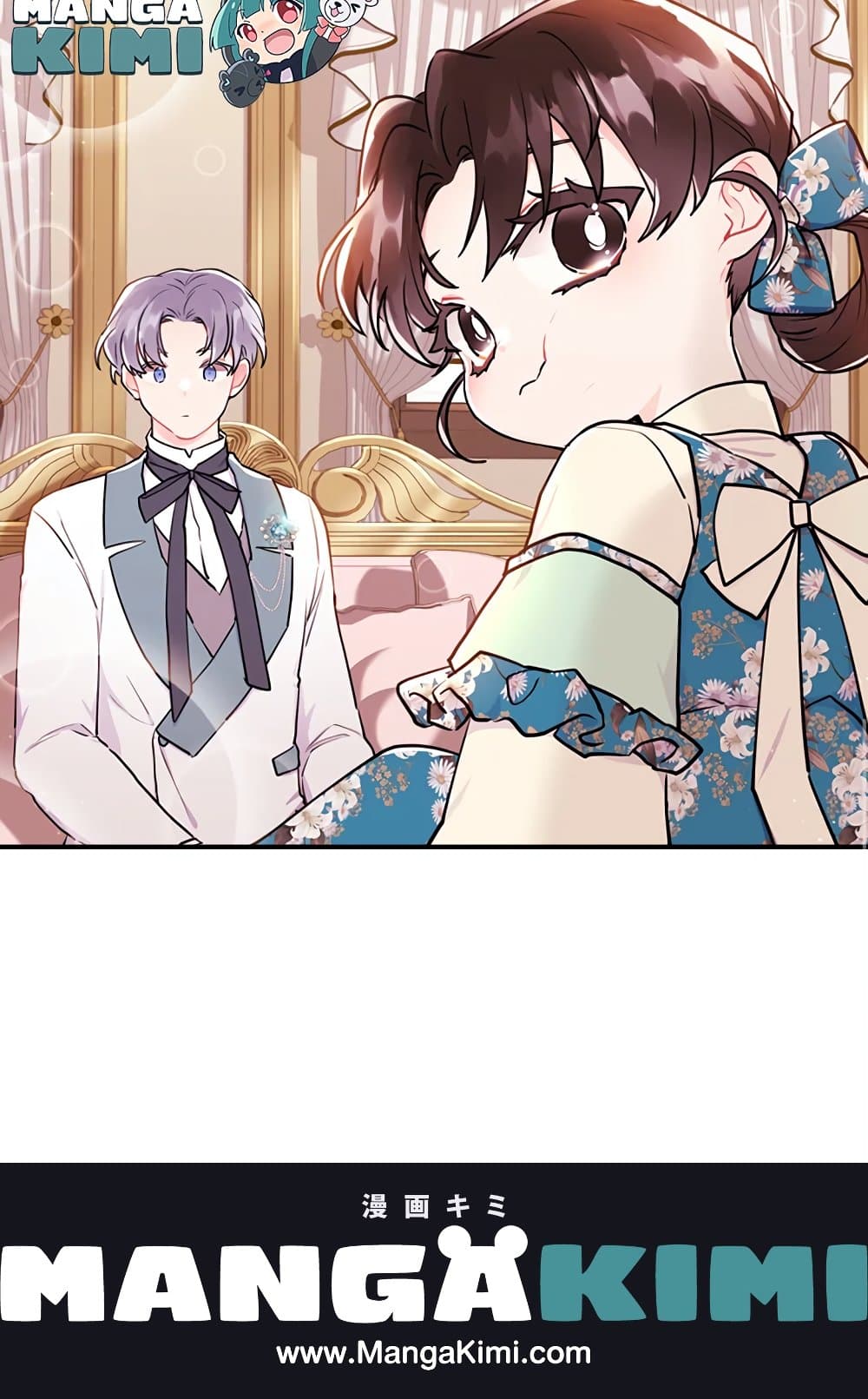 I Became the Male Lead's Adopted Daughter page 81