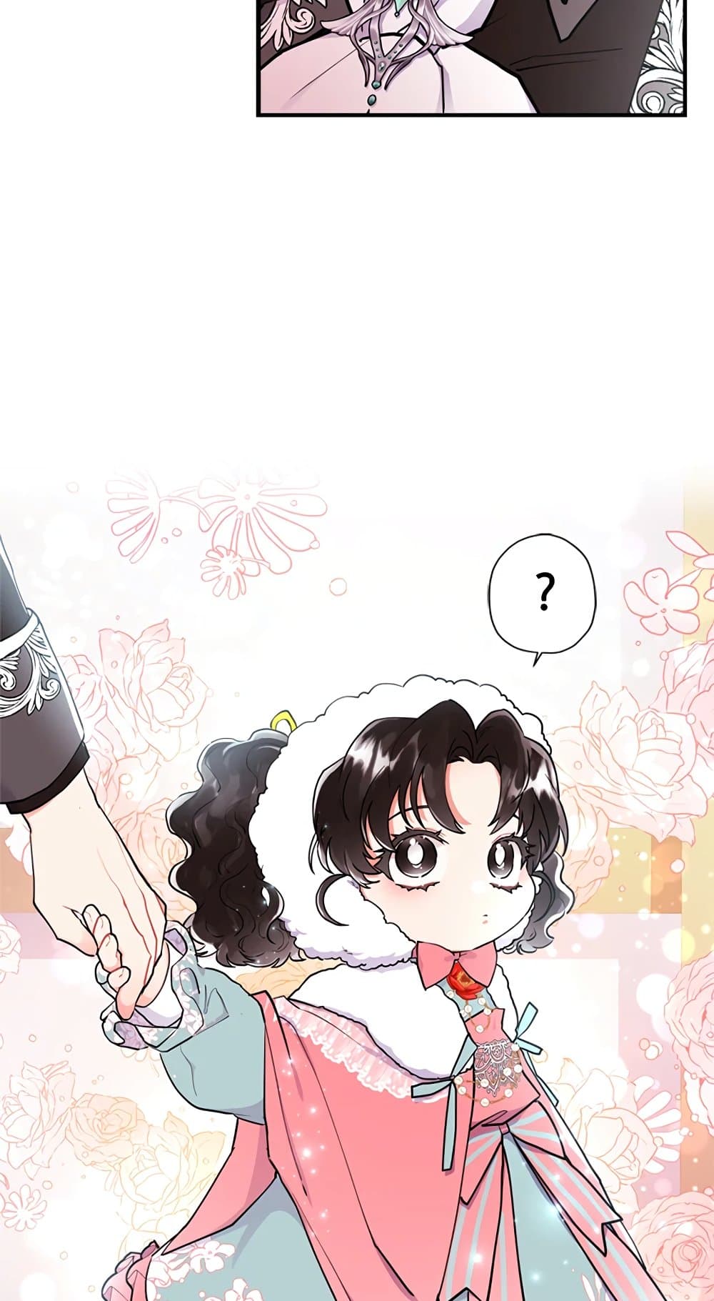 I Became the Male Lead's Adopted Daughter page 44