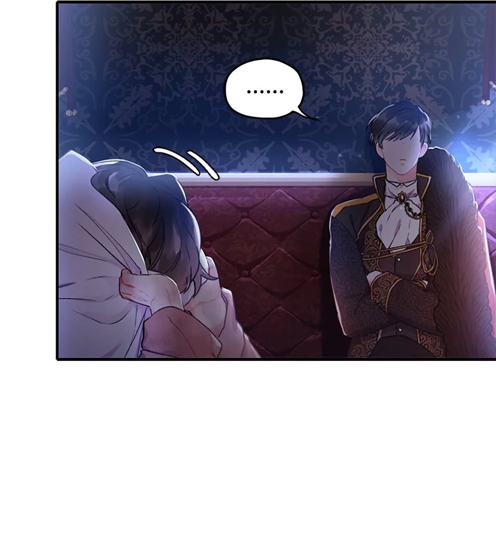 I Became the Male Lead's Adopted Daughter page 7