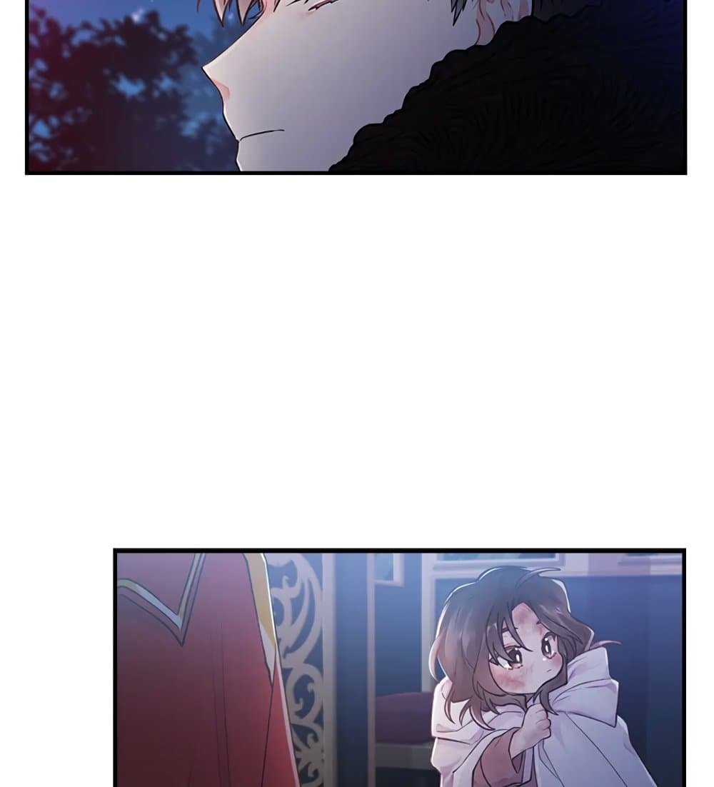 I Became the Male Lead's Adopted Daughter page 22