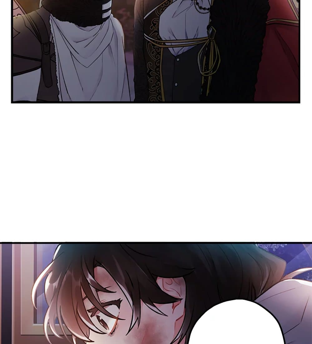I Became the Male Lead's Adopted Daughter page 24