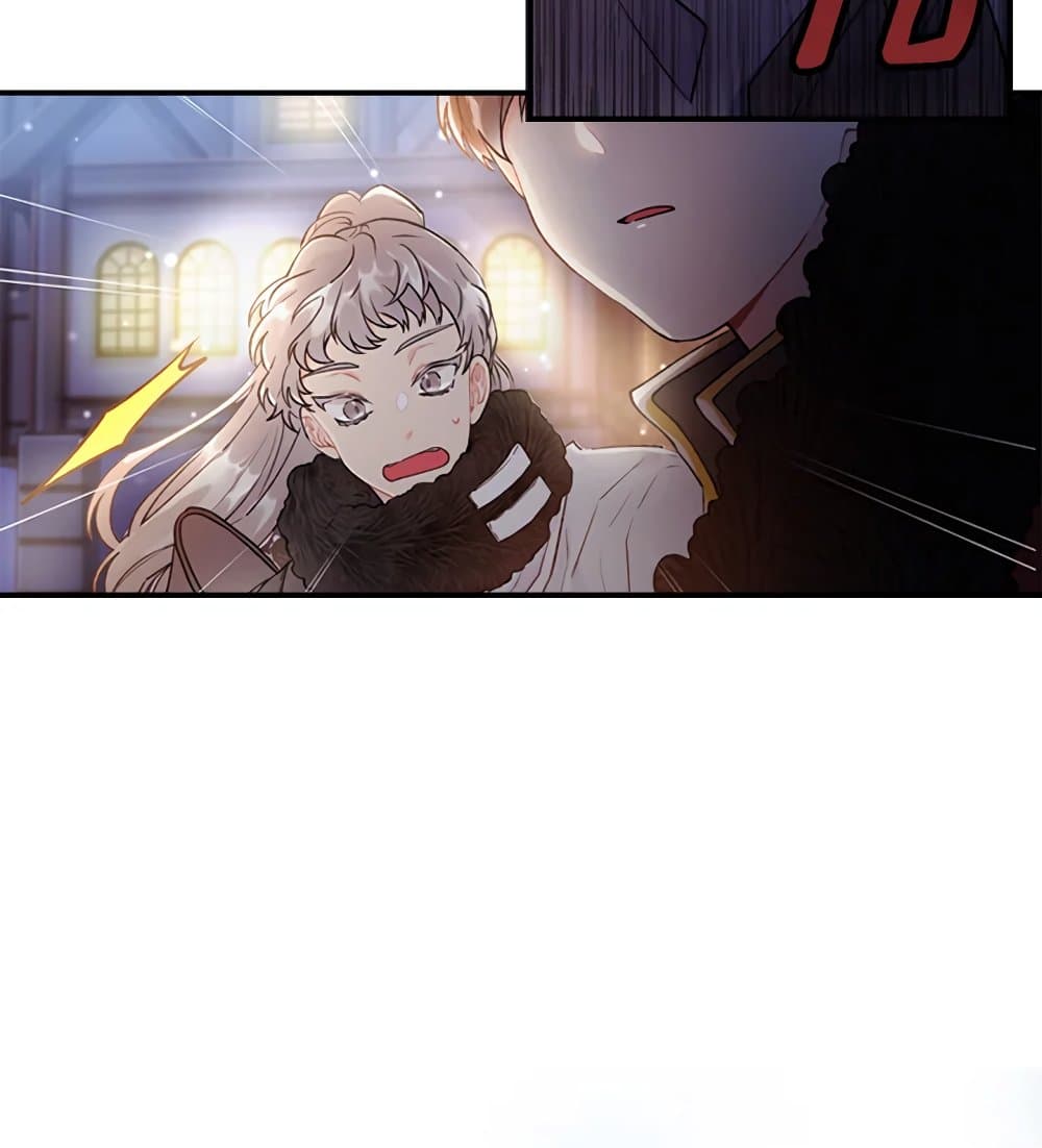 I Became the Male Lead's Adopted Daughter page 27