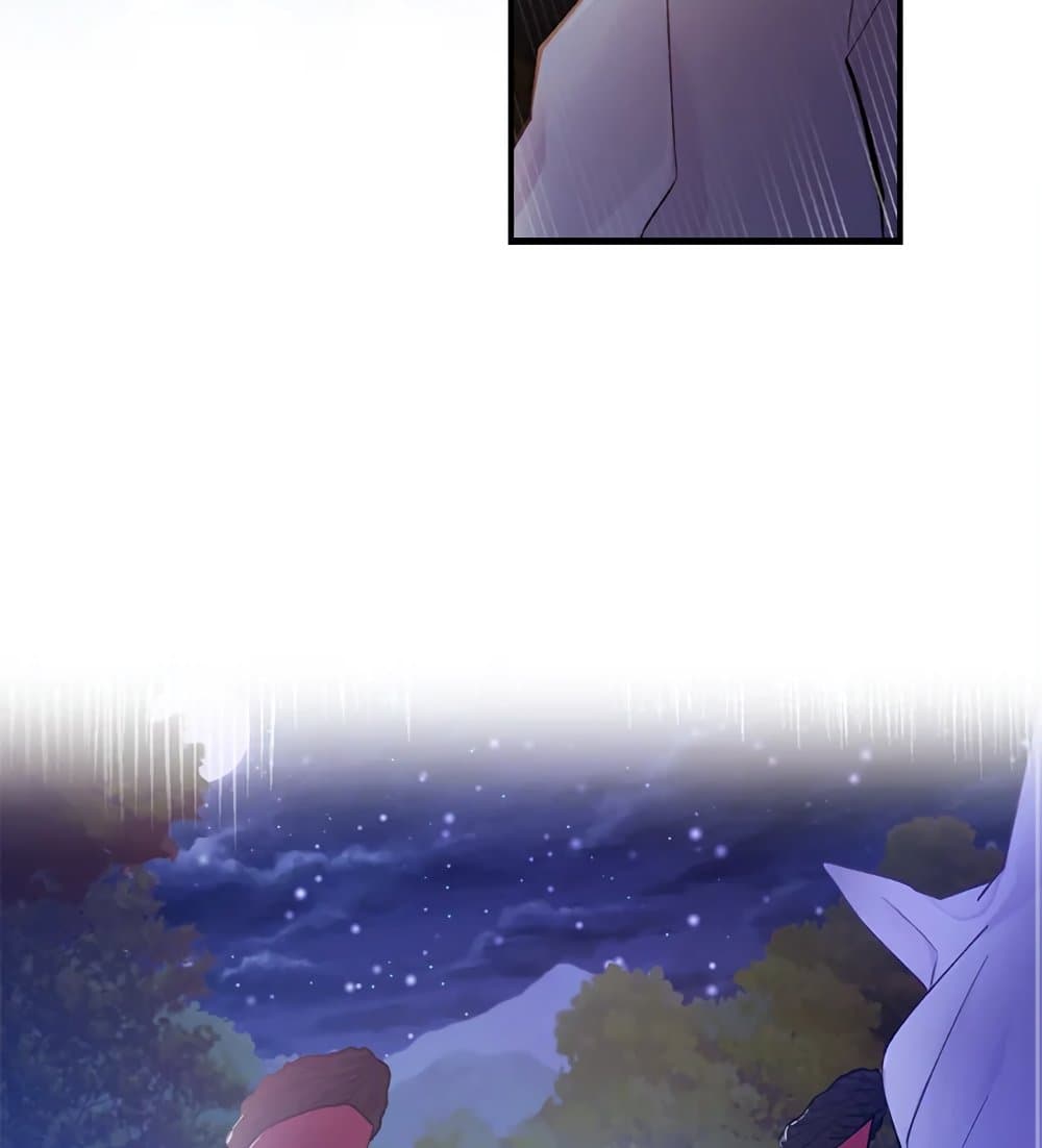 I Became the Male Lead's Adopted Daughter page 29