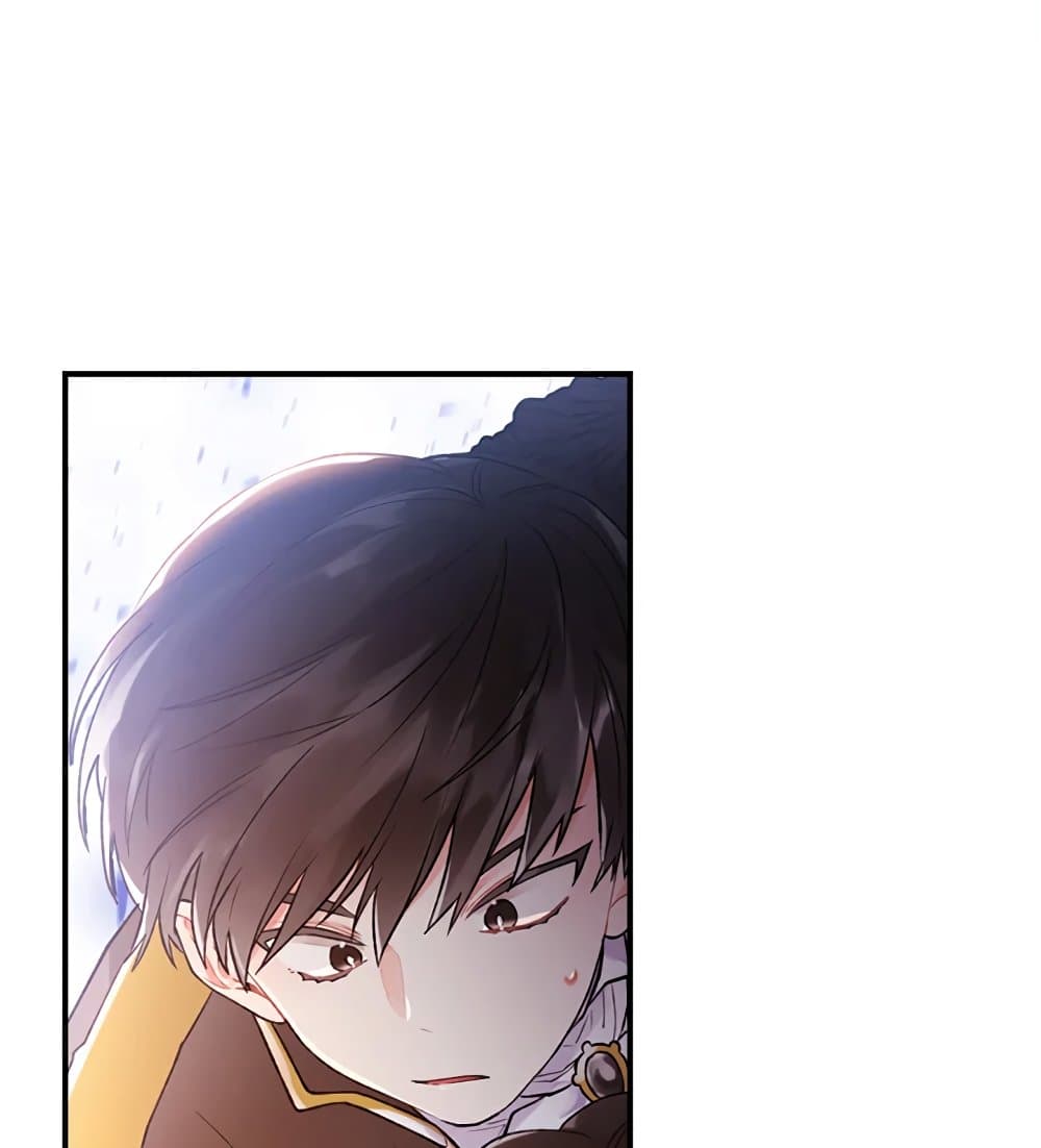 I Became the Male Lead's Adopted Daughter page 31