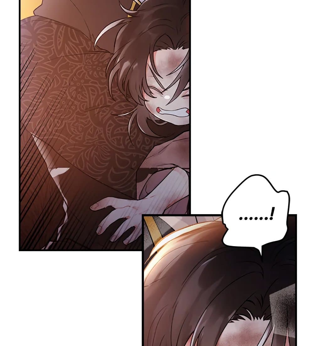 I Became the Male Lead's Adopted Daughter page 32