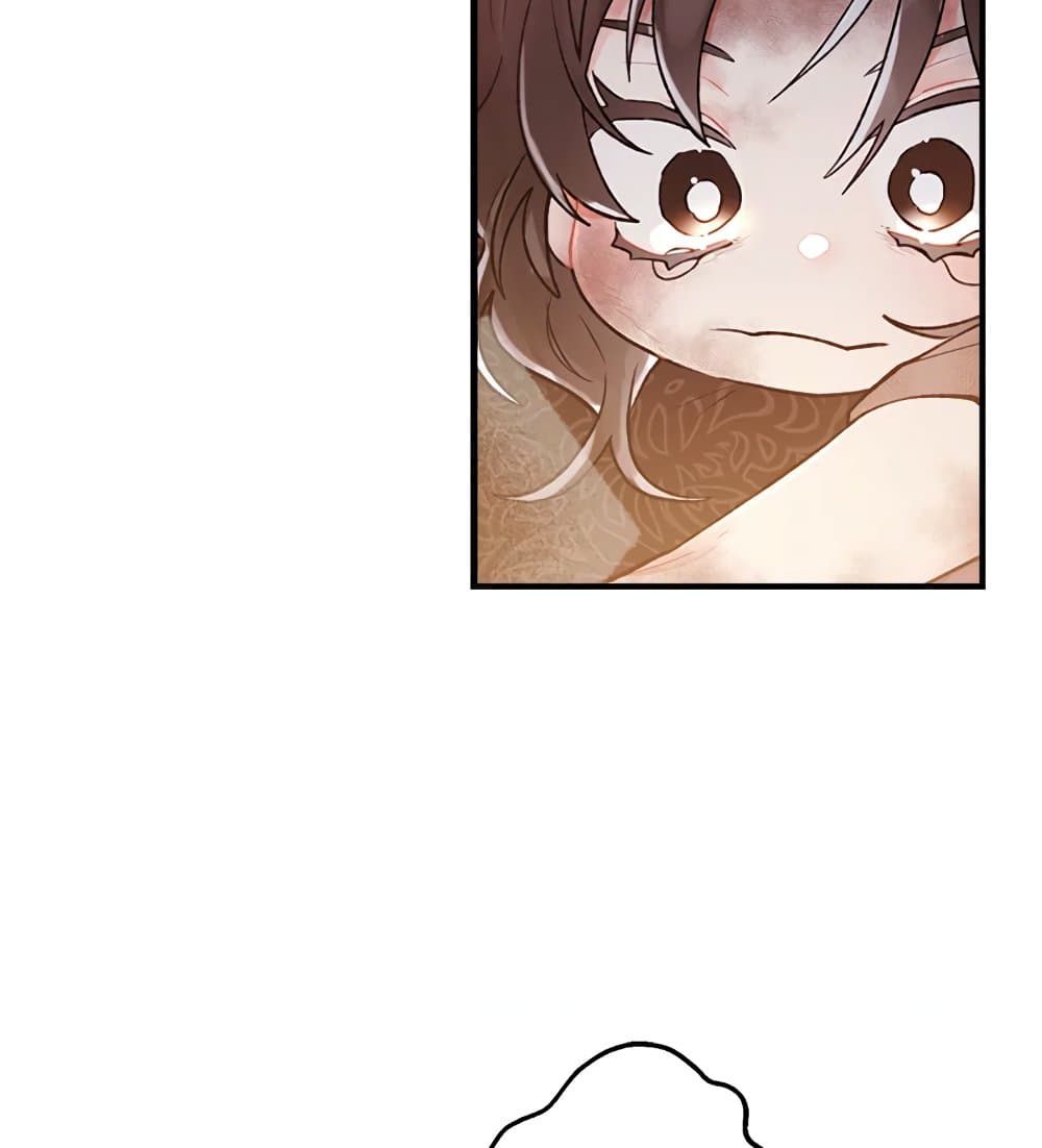 I Became the Male Lead's Adopted Daughter page 33