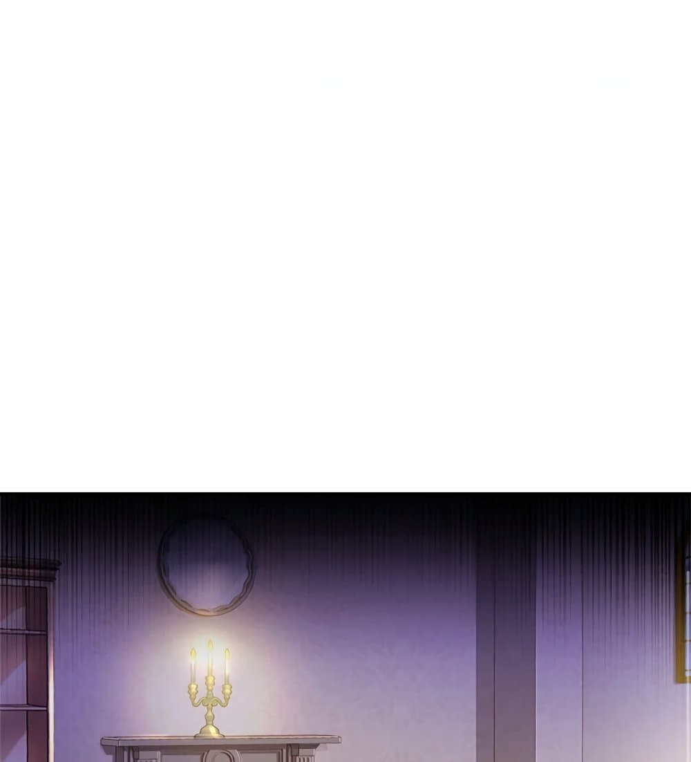 I Became the Male Lead's Adopted Daughter page 69