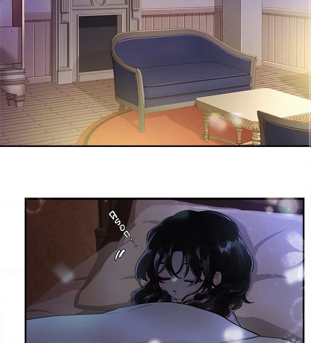 I Became the Male Lead's Adopted Daughter page 70
