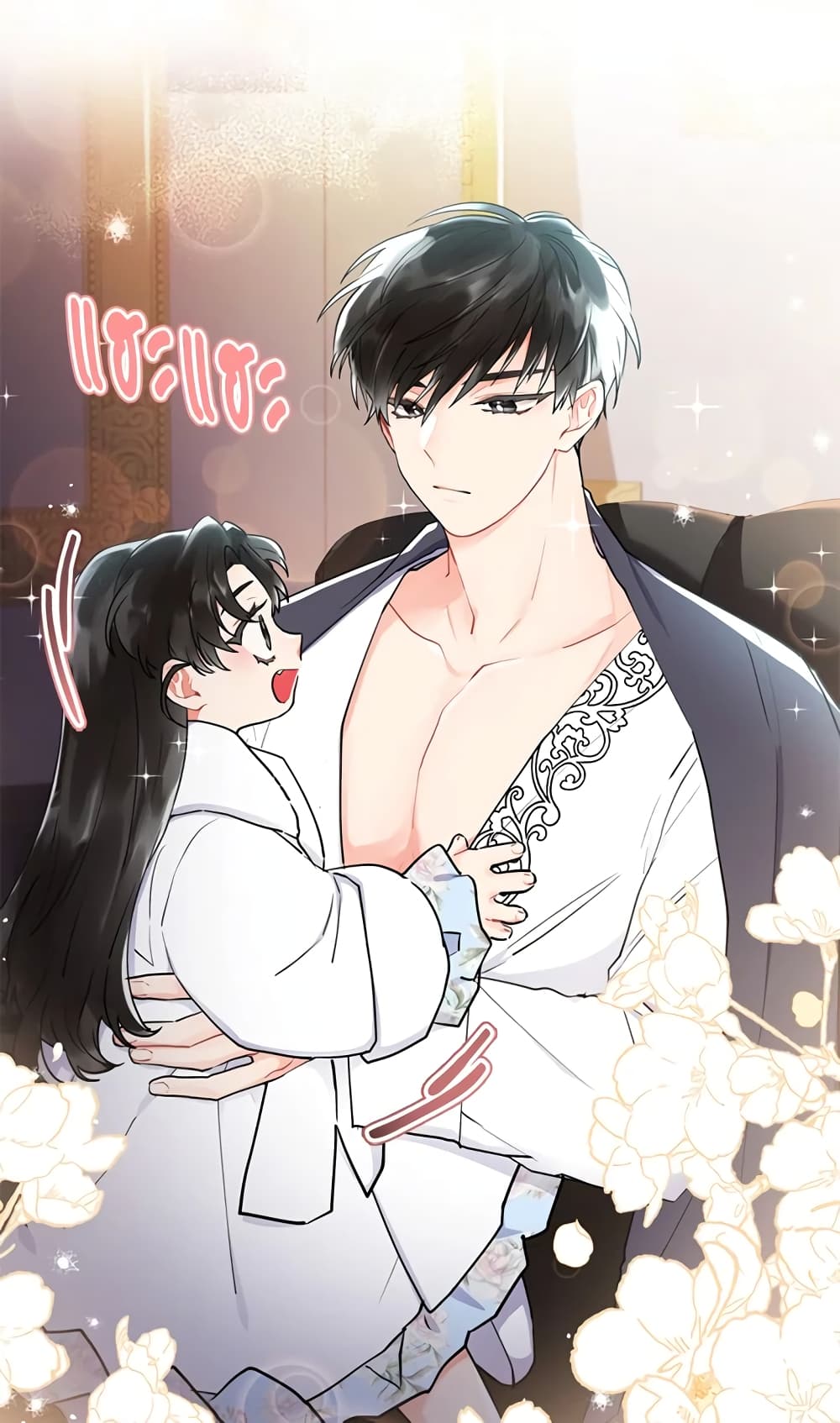 I Became the Male Lead's Adopted Daughter page 18