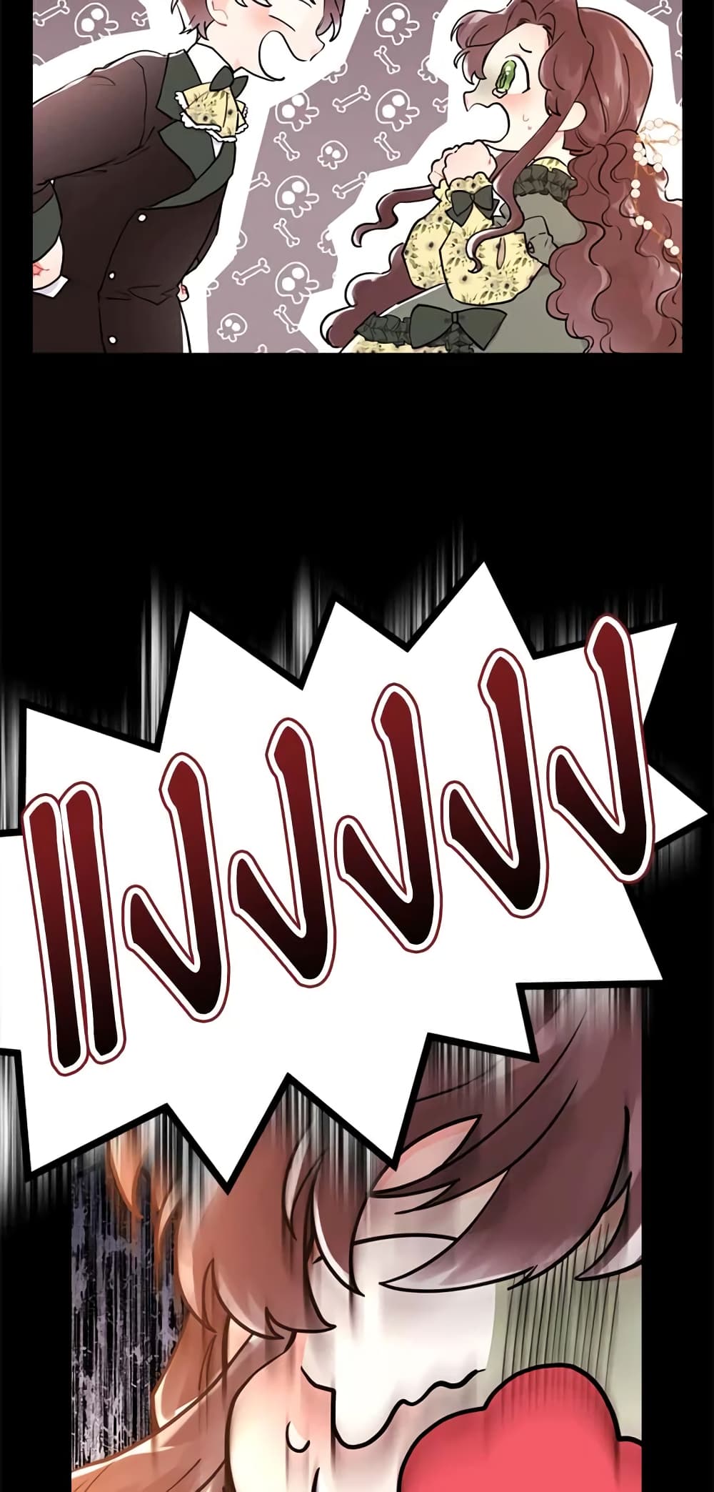 I Became the Male Lead's Adopted Daughter page 47