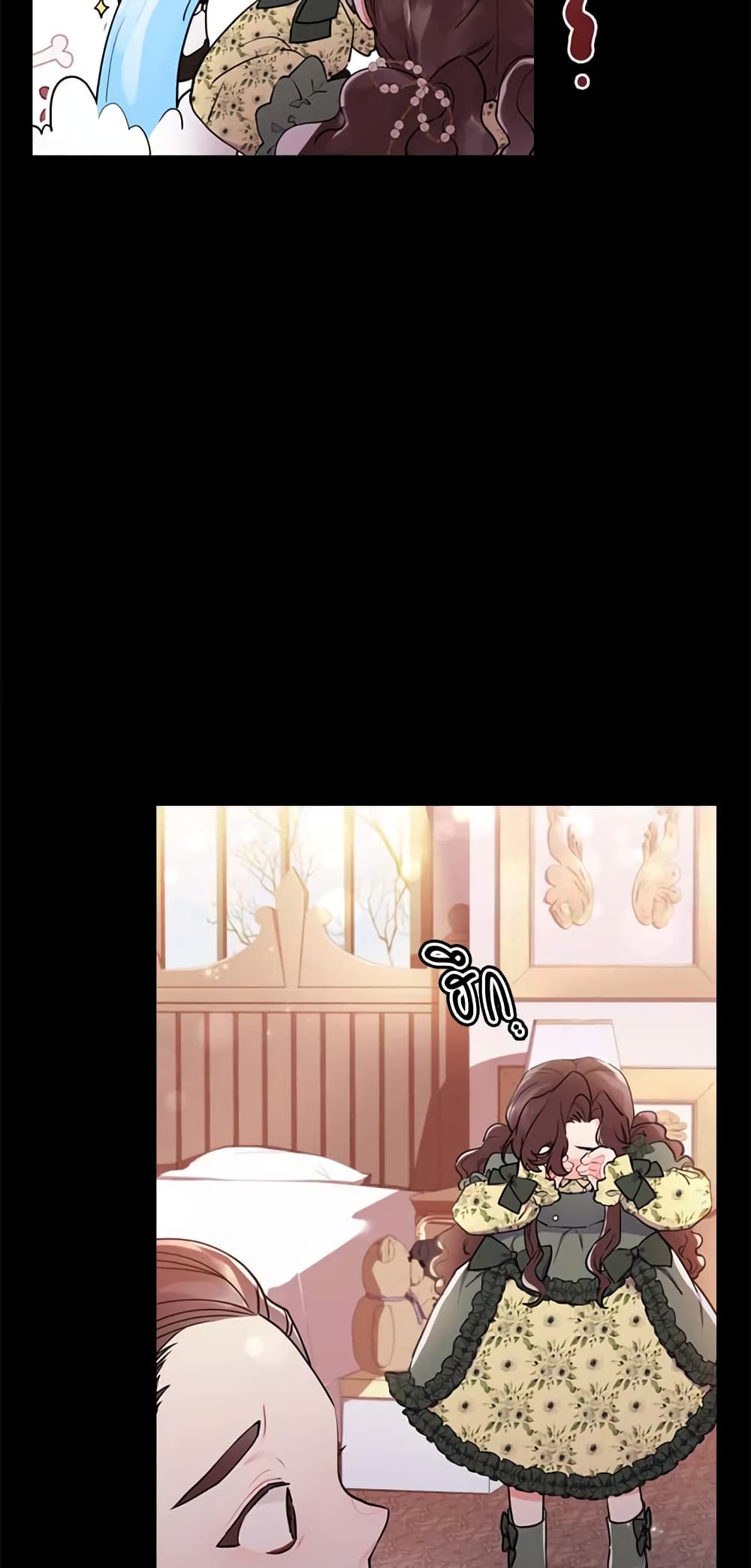 I Became the Male Lead's Adopted Daughter page 49
