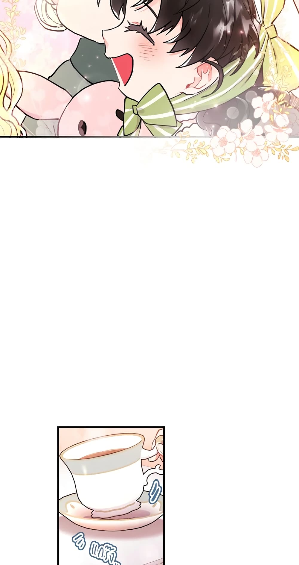 I Became the Male Lead's Adopted Daughter page 39