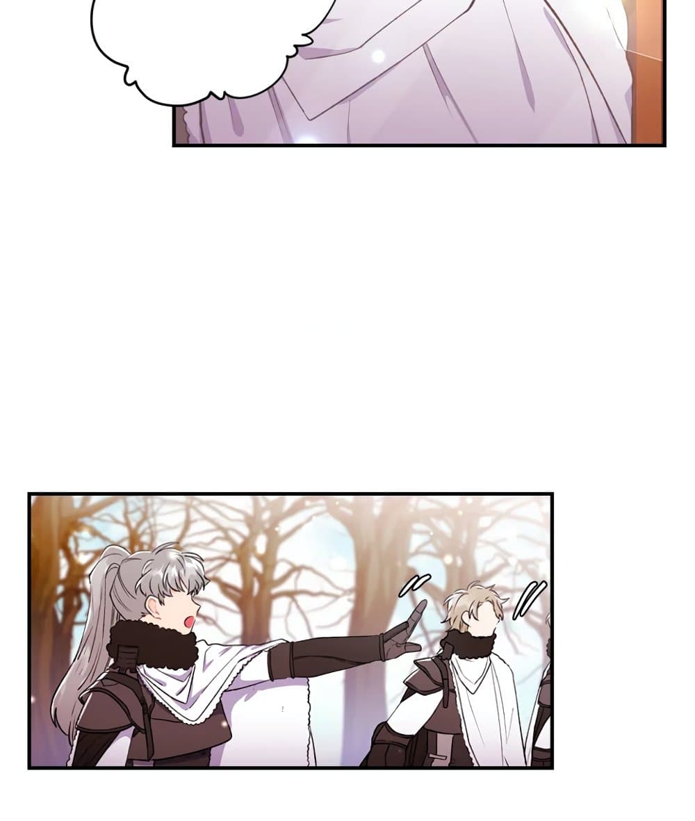 I Became the Male Lead's Adopted Daughter page 53