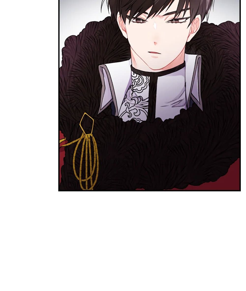 I Became the Male Lead's Adopted Daughter page 64