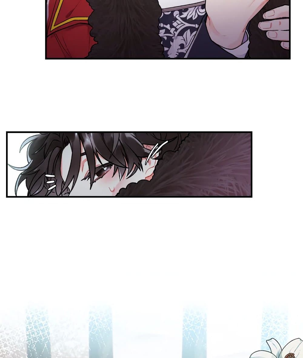 I Became the Male Lead's Adopted Daughter page 72