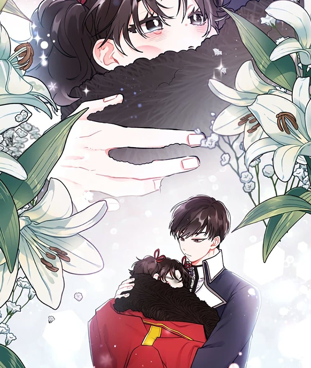 I Became the Male Lead's Adopted Daughter page 74