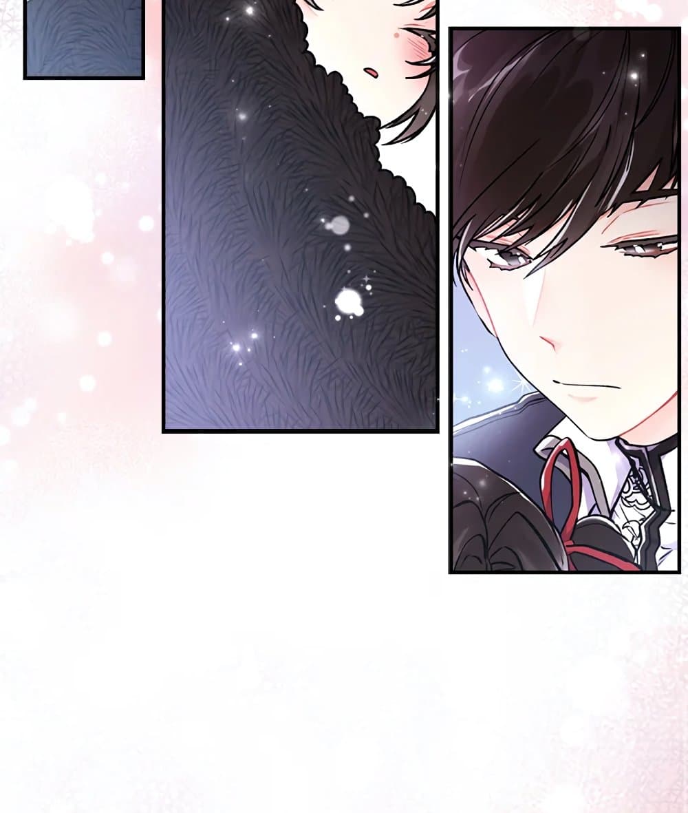 I Became the Male Lead's Adopted Daughter page 79