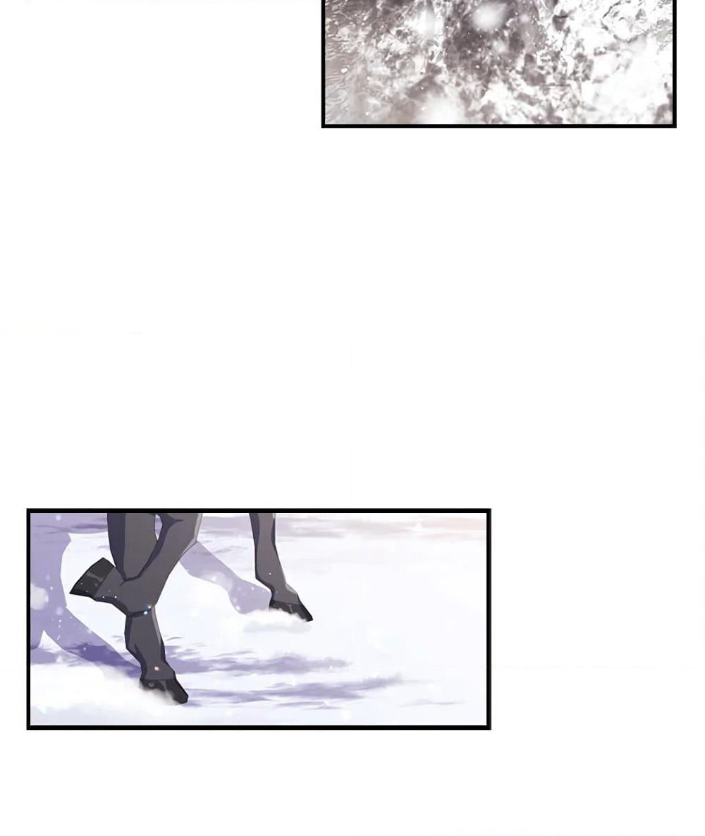 I Became the Male Lead's Adopted Daughter page 15