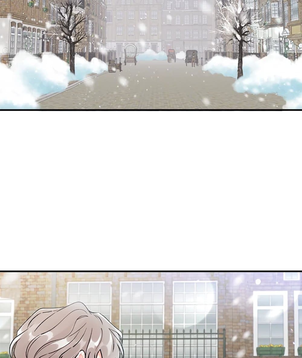 I Became the Male Lead's Adopted Daughter page 19