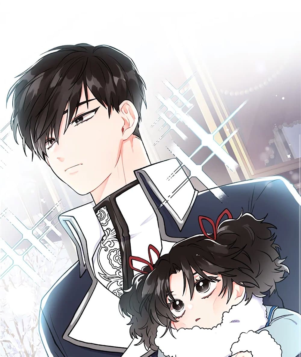 I Became the Male Lead's Adopted Daughter page 40
