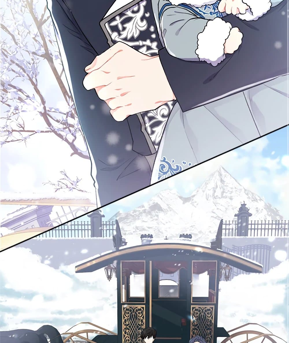 I Became the Male Lead's Adopted Daughter page 41