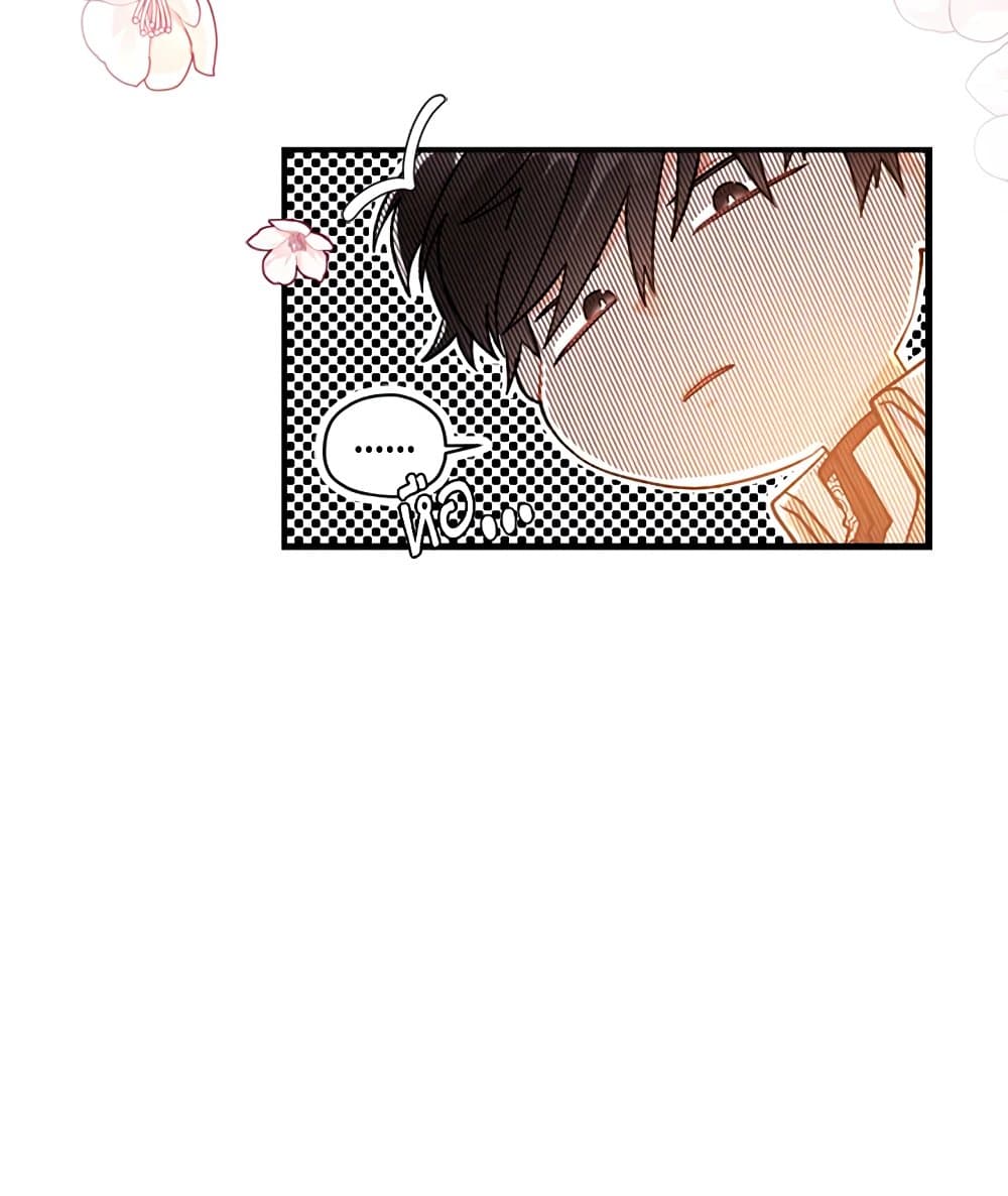 I Became the Male Lead's Adopted Daughter page 51