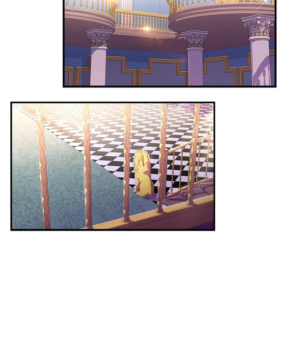 I Became the Male Lead's Adopted Daughter page 55